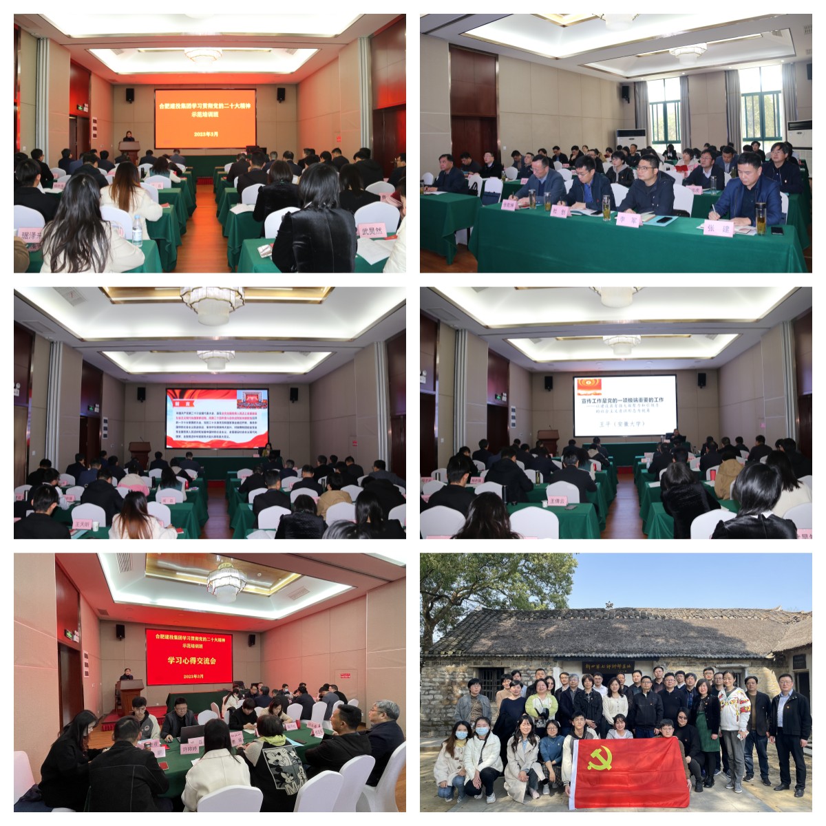 南宫·NG28(中国)相信品牌力量有限公司