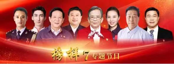 南宫·NG28(中国)相信品牌力量有限公司