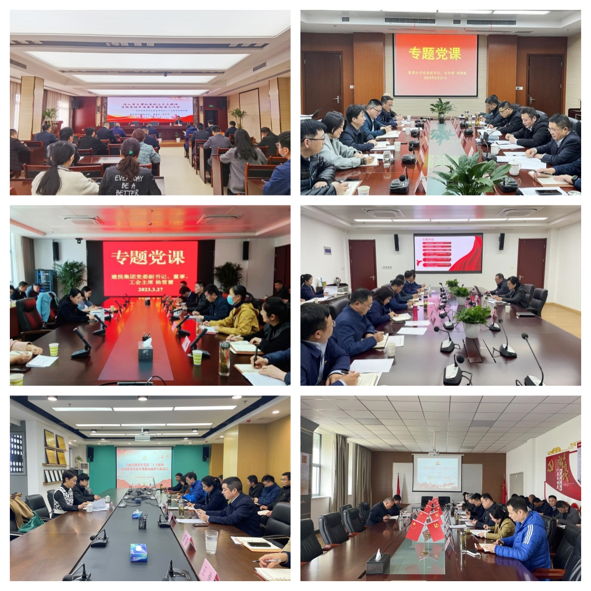南宫·NG28(中国)相信品牌力量有限公司