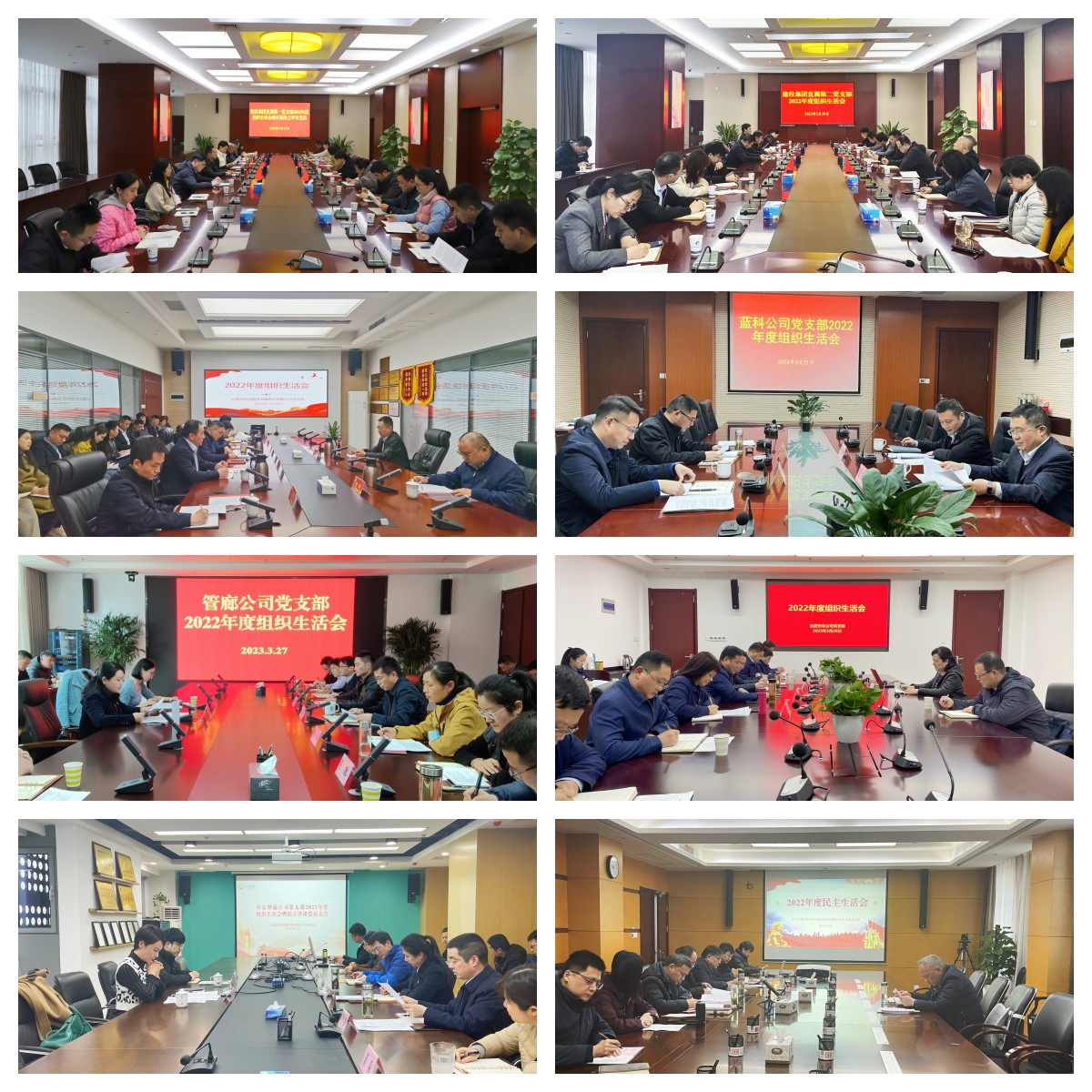南宫·NG28(中国)相信品牌力量有限公司