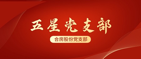 南宫·NG28(中国)相信品牌力量有限公司