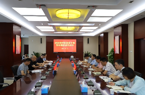 南宫·NG28(中国)相信品牌力量有限公司