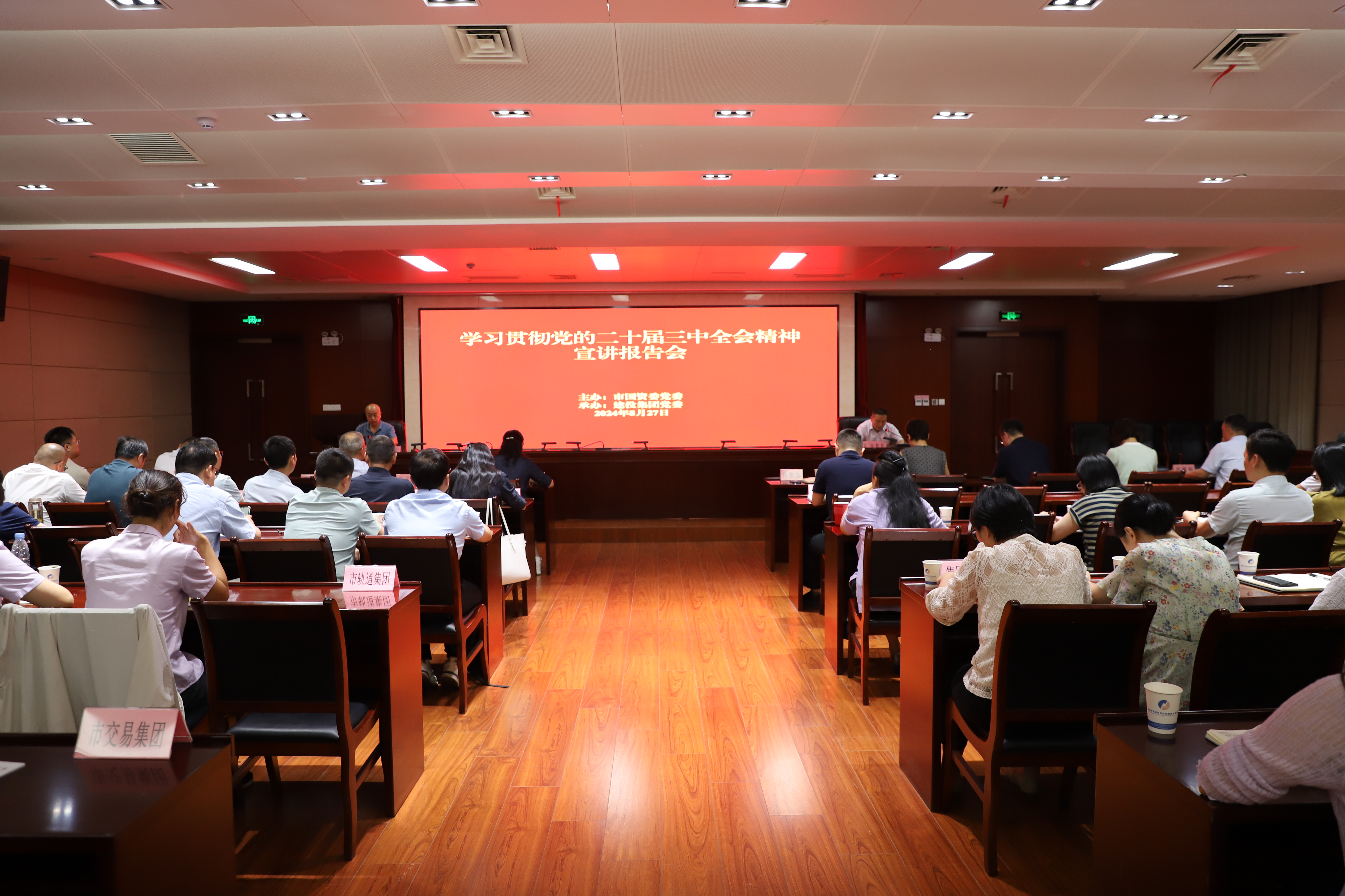 南宫·NG28(中国)相信品牌力量有限公司