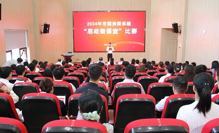 南宫·NG28(中国)相信品牌力量有限公司