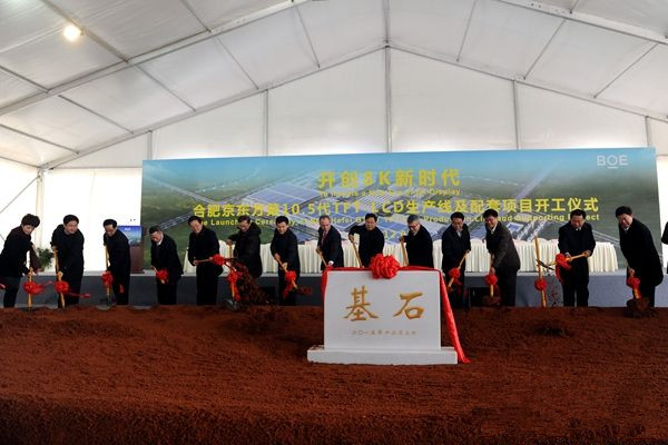 南宫·NG28(中国)相信品牌力量有限公司