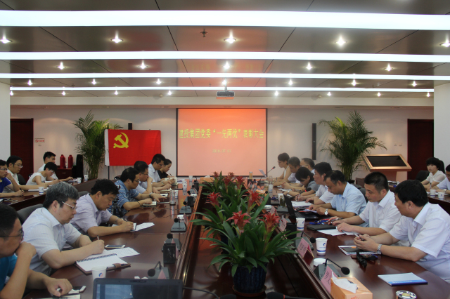 南宫·NG28(中国)相信品牌力量有限公司