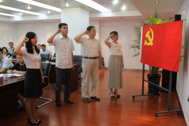 南宫·NG28(中国)相信品牌力量有限公司
