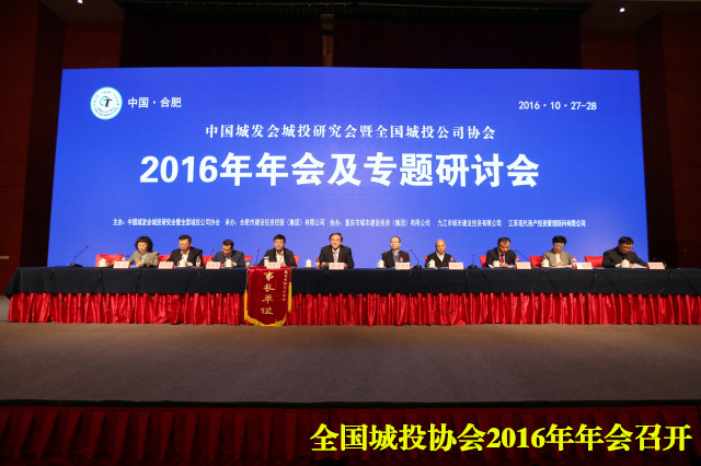 南宫·NG28(中国)相信品牌力量有限公司