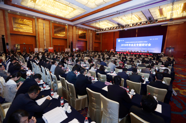 南宫·NG28(中国)相信品牌力量有限公司