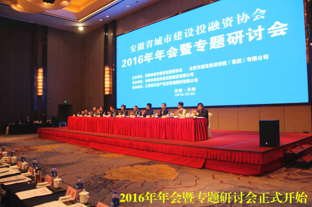 南宫·NG28(中国)相信品牌力量有限公司