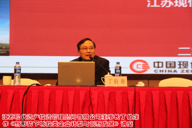 南宫·NG28(中国)相信品牌力量有限公司