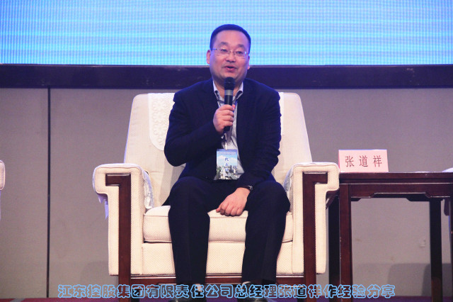 南宫·NG28(中国)相信品牌力量有限公司