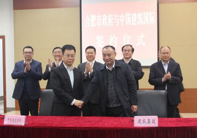 南宫·NG28(中国)相信品牌力量有限公司