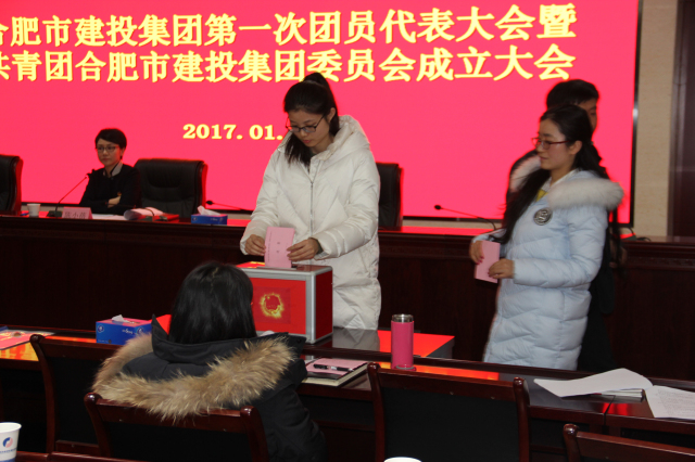 南宫·NG28(中国)相信品牌力量有限公司