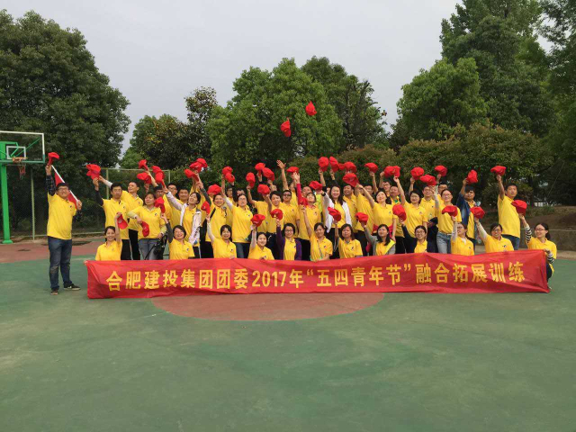 南宫·NG28(中国)相信品牌力量有限公司