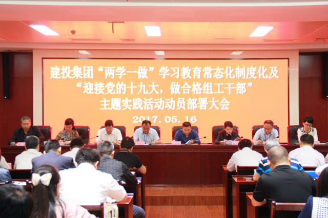 南宫·NG28(中国)相信品牌力量有限公司