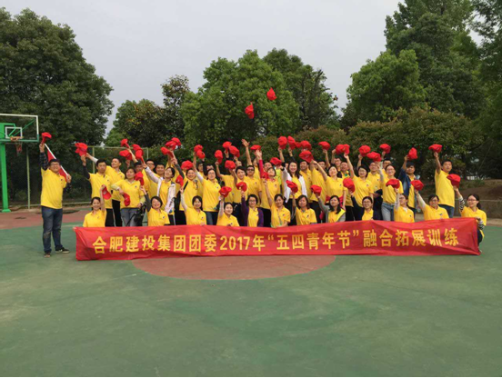 南宫·NG28(中国)相信品牌力量有限公司