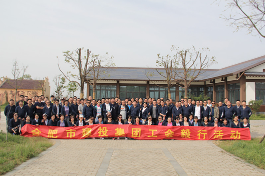 南宫·NG28(中国)相信品牌力量有限公司