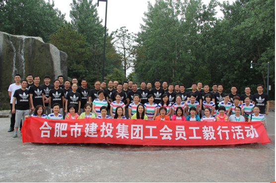 南宫·NG28(中国)相信品牌力量有限公司