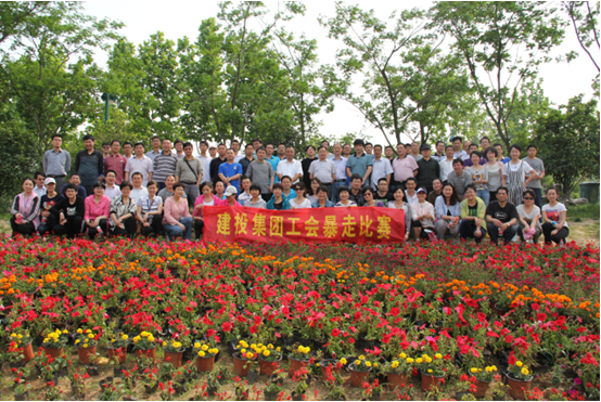 南宫·NG28(中国)相信品牌力量有限公司