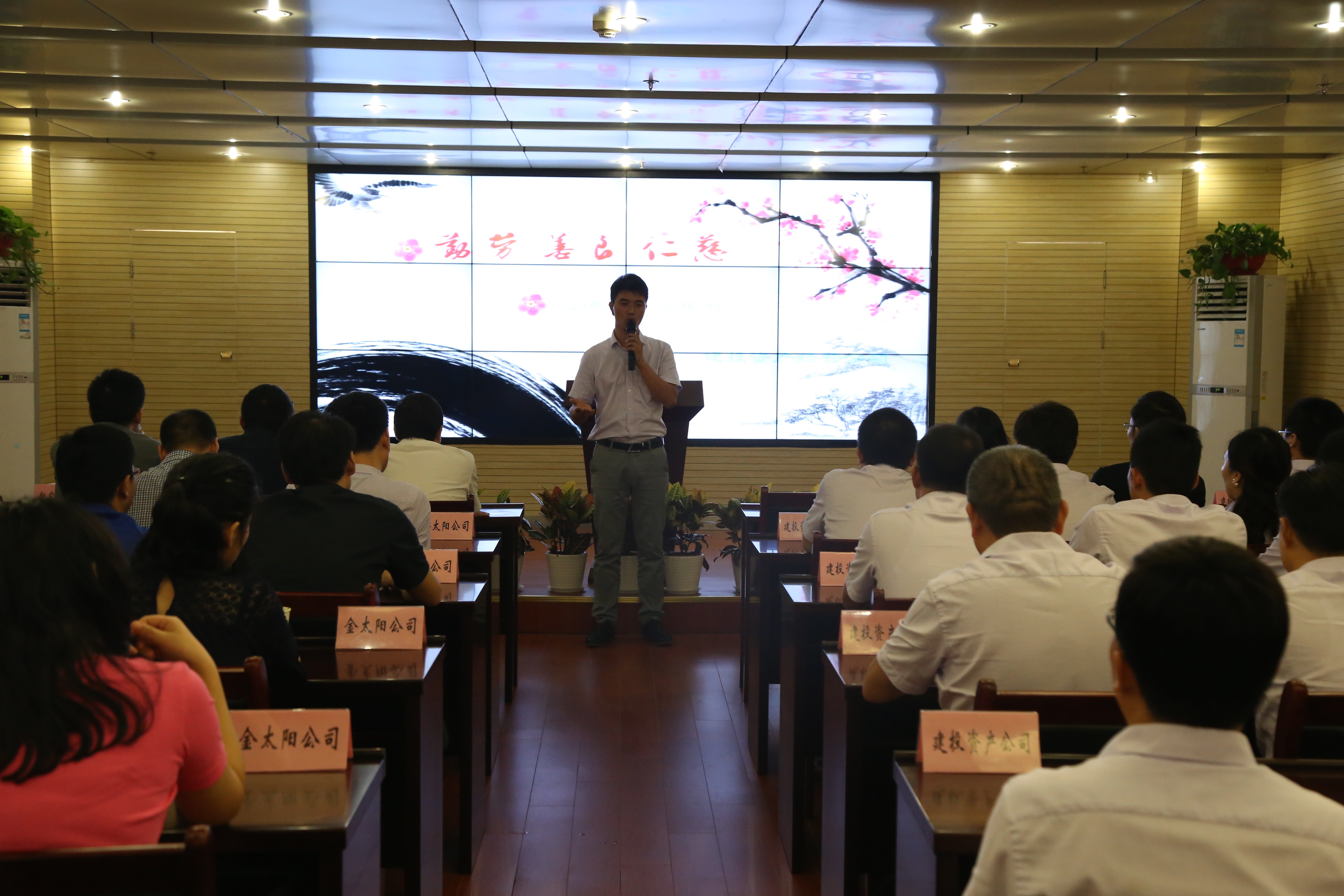 南宫·NG28(中国)相信品牌力量有限公司