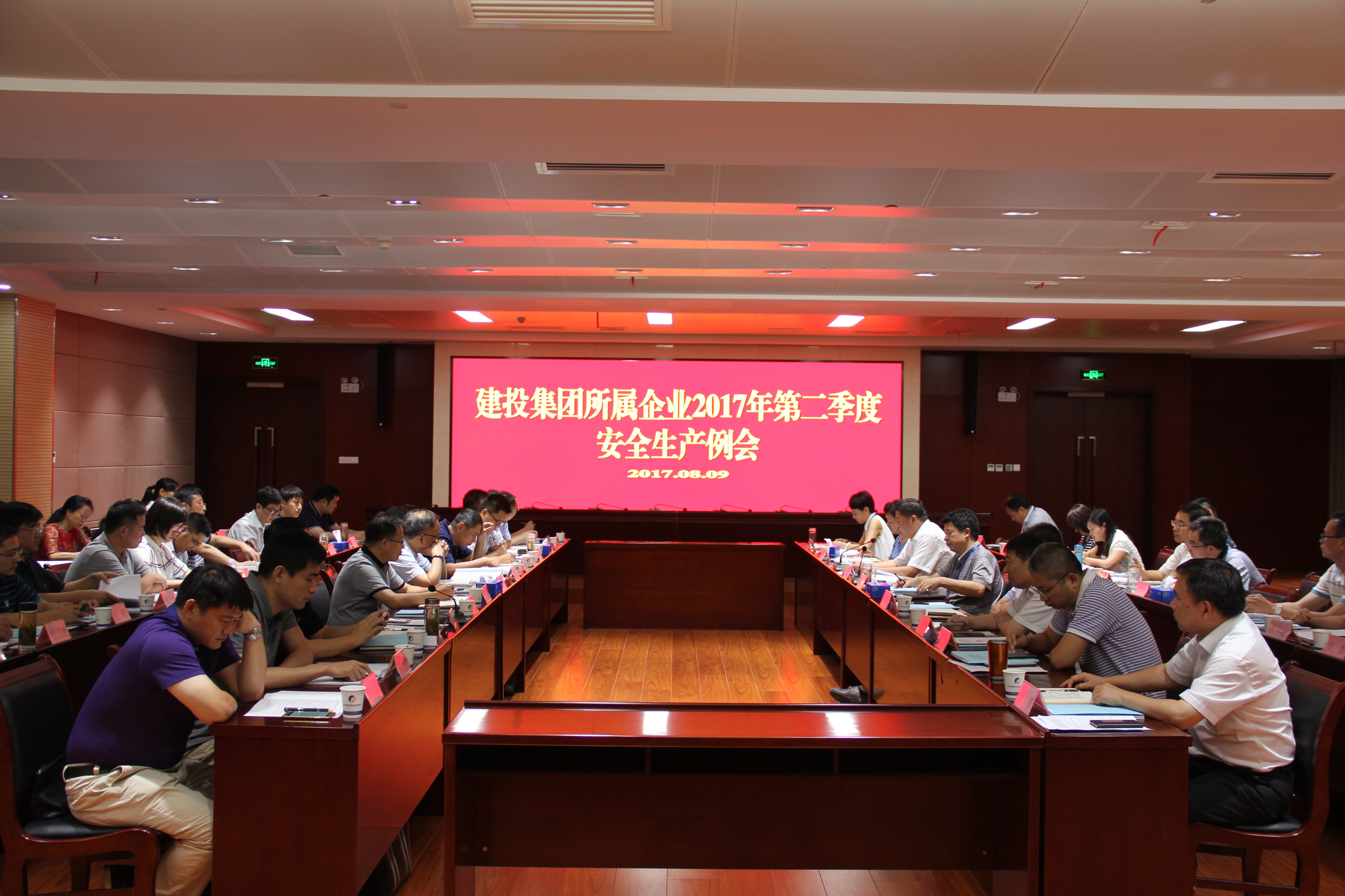 南宫·NG28(中国)相信品牌力量有限公司