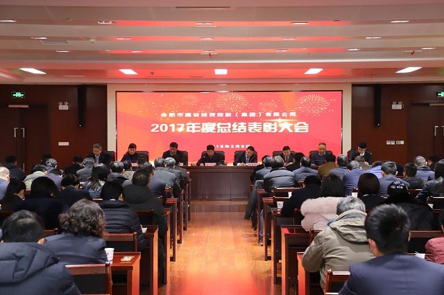 南宫·NG28(中国)相信品牌力量有限公司