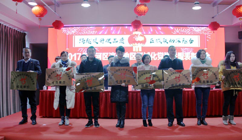 南宫·NG28(中国)相信品牌力量有限公司