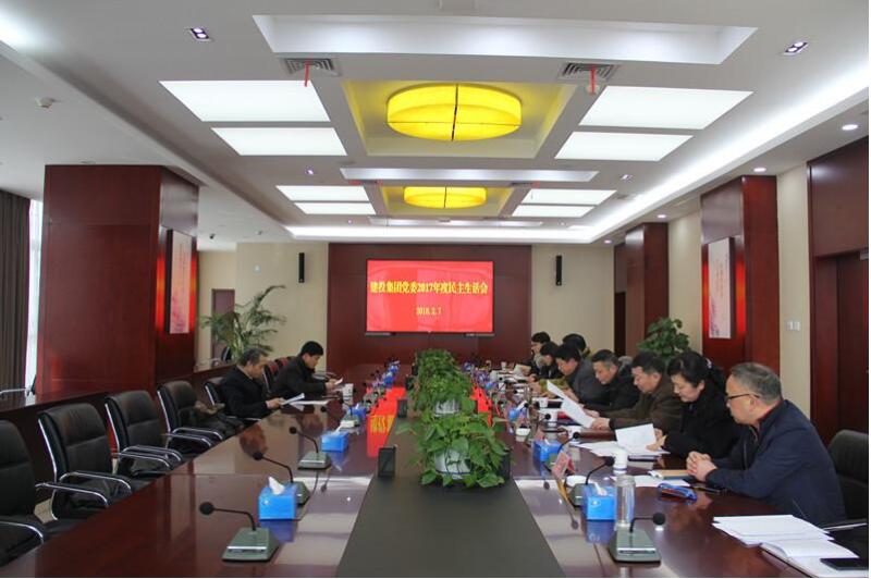 南宫·NG28(中国)相信品牌力量有限公司