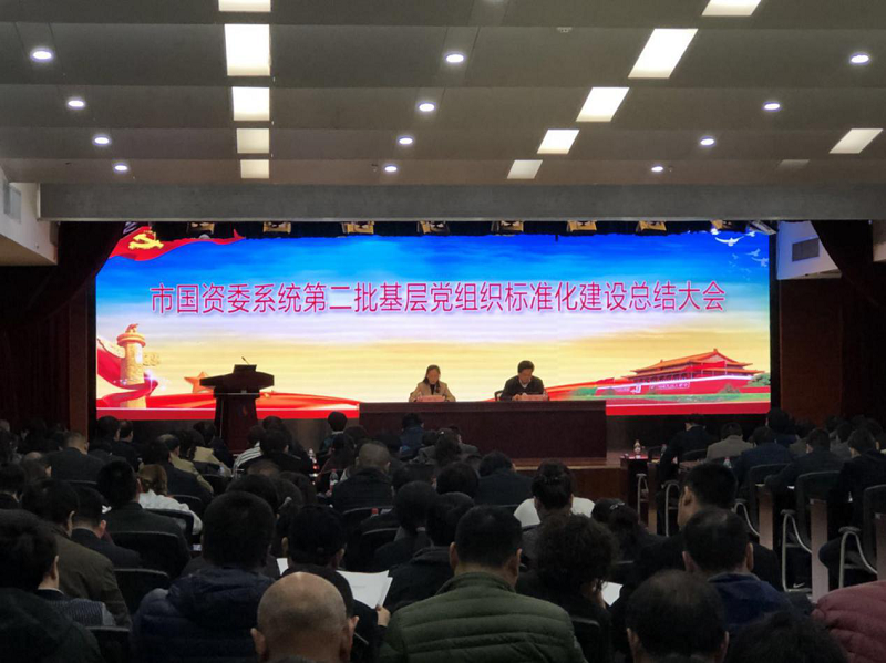 南宫·NG28(中国)相信品牌力量有限公司