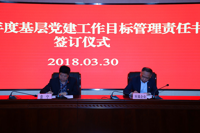 南宫·NG28(中国)相信品牌力量有限公司