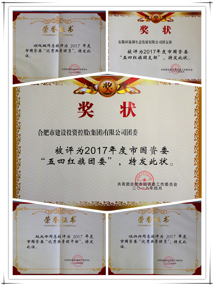 南宫·NG28(中国)相信品牌力量有限公司
