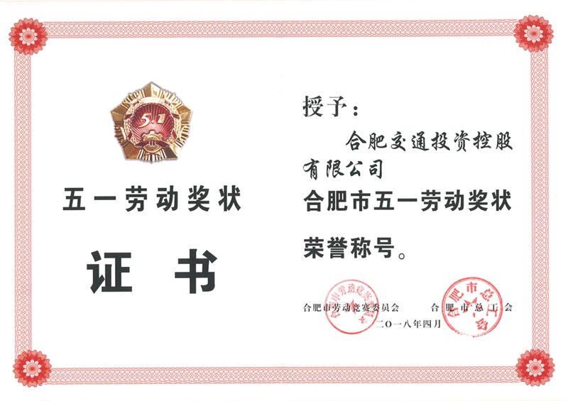 南宫·NG28(中国)相信品牌力量有限公司