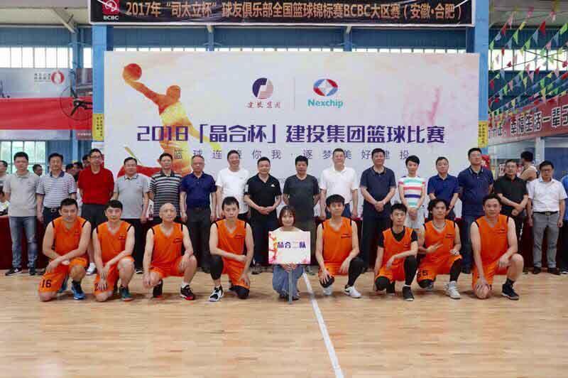 南宫·NG28(中国)相信品牌力量有限公司