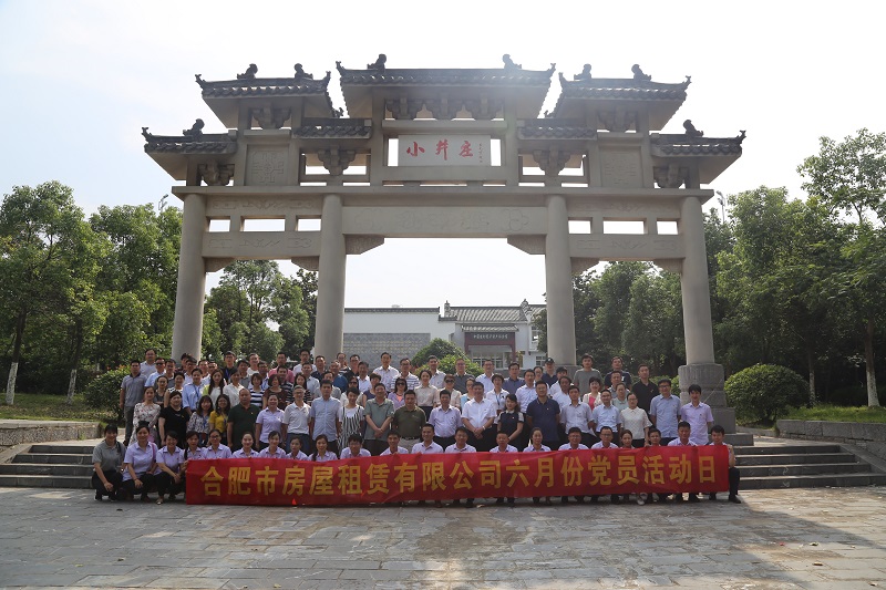 南宫·NG28(中国)相信品牌力量有限公司