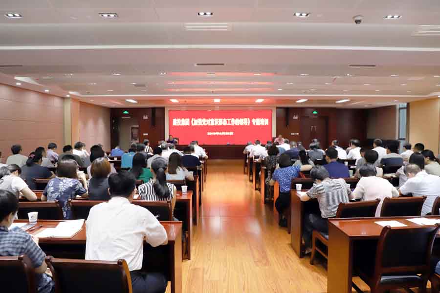 南宫·NG28(中国)相信品牌力量有限公司