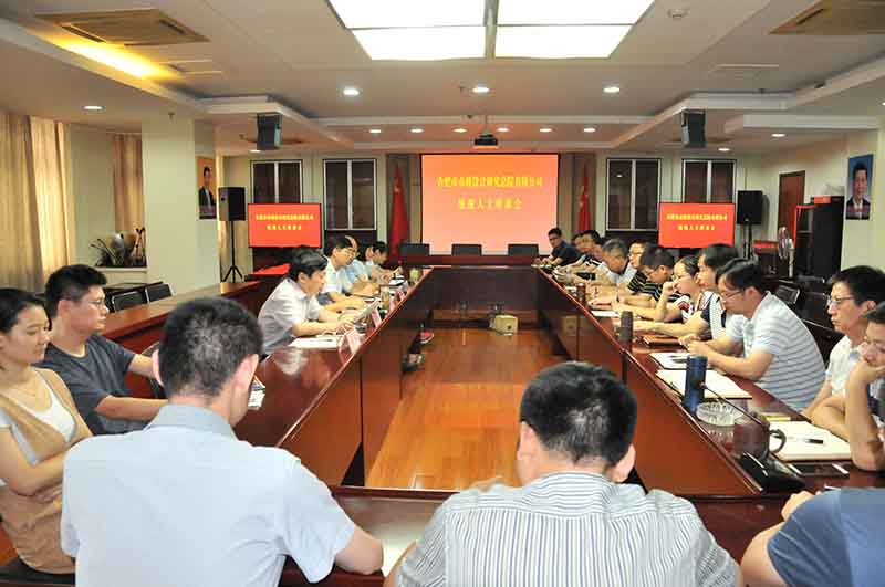 南宫·NG28(中国)相信品牌力量有限公司