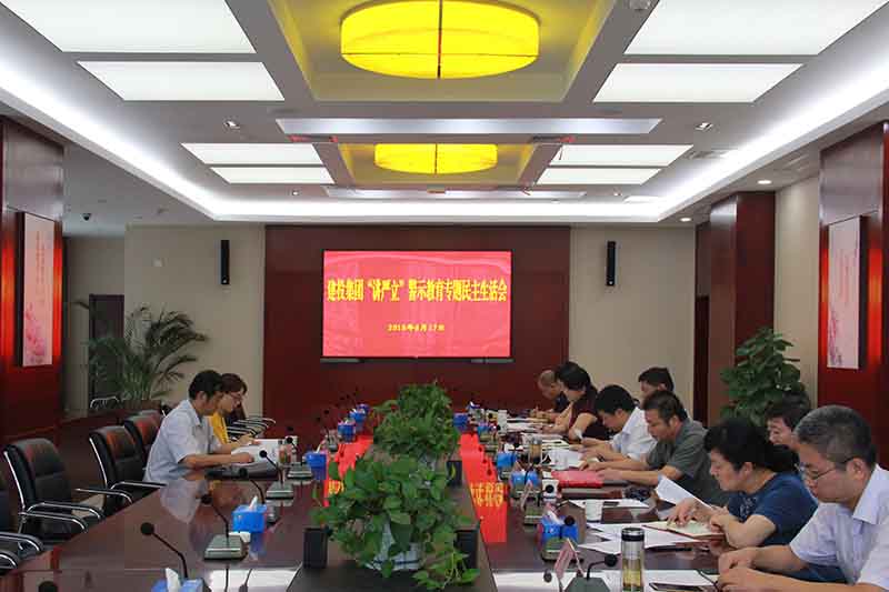 南宫·NG28(中国)相信品牌力量有限公司
