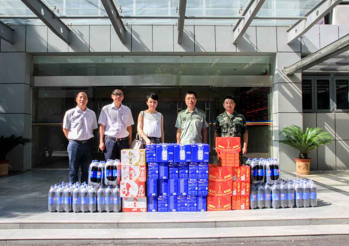 南宫·NG28(中国)相信品牌力量有限公司