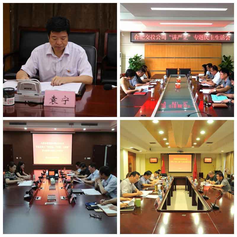 南宫·NG28(中国)相信品牌力量有限公司