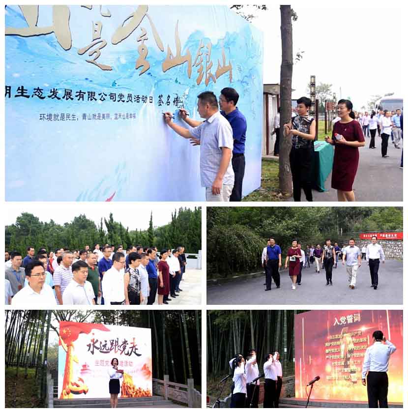 南宫·NG28(中国)相信品牌力量有限公司