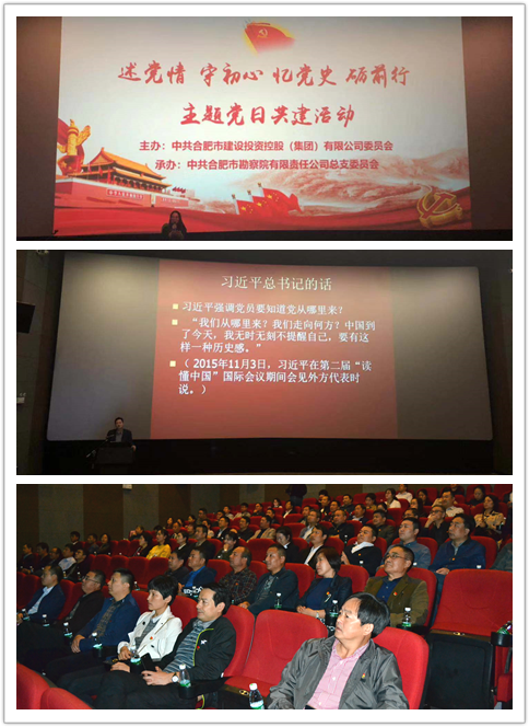 南宫·NG28(中国)相信品牌力量有限公司