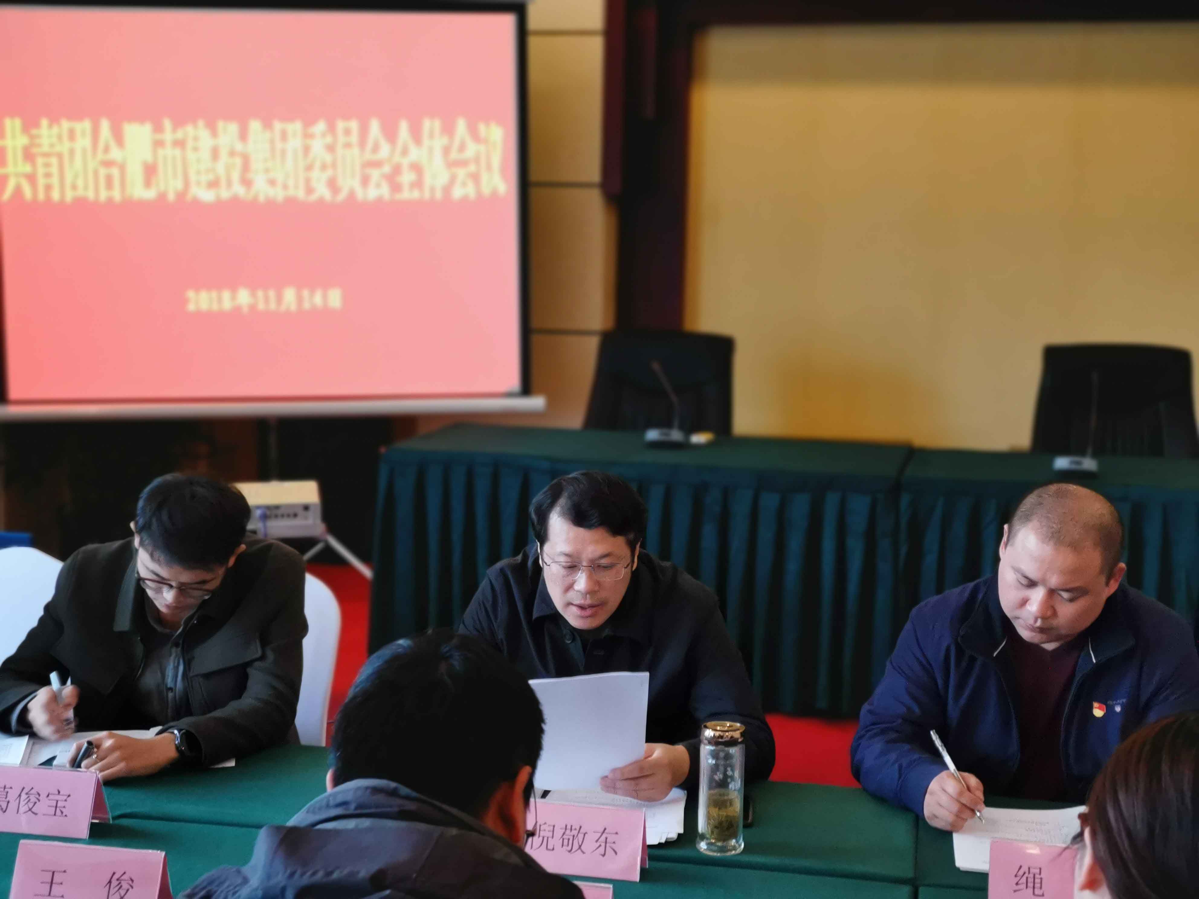 南宫·NG28(中国)相信品牌力量有限公司