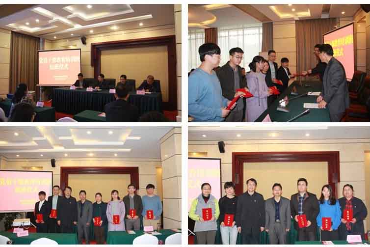 南宫·NG28(中国)相信品牌力量有限公司