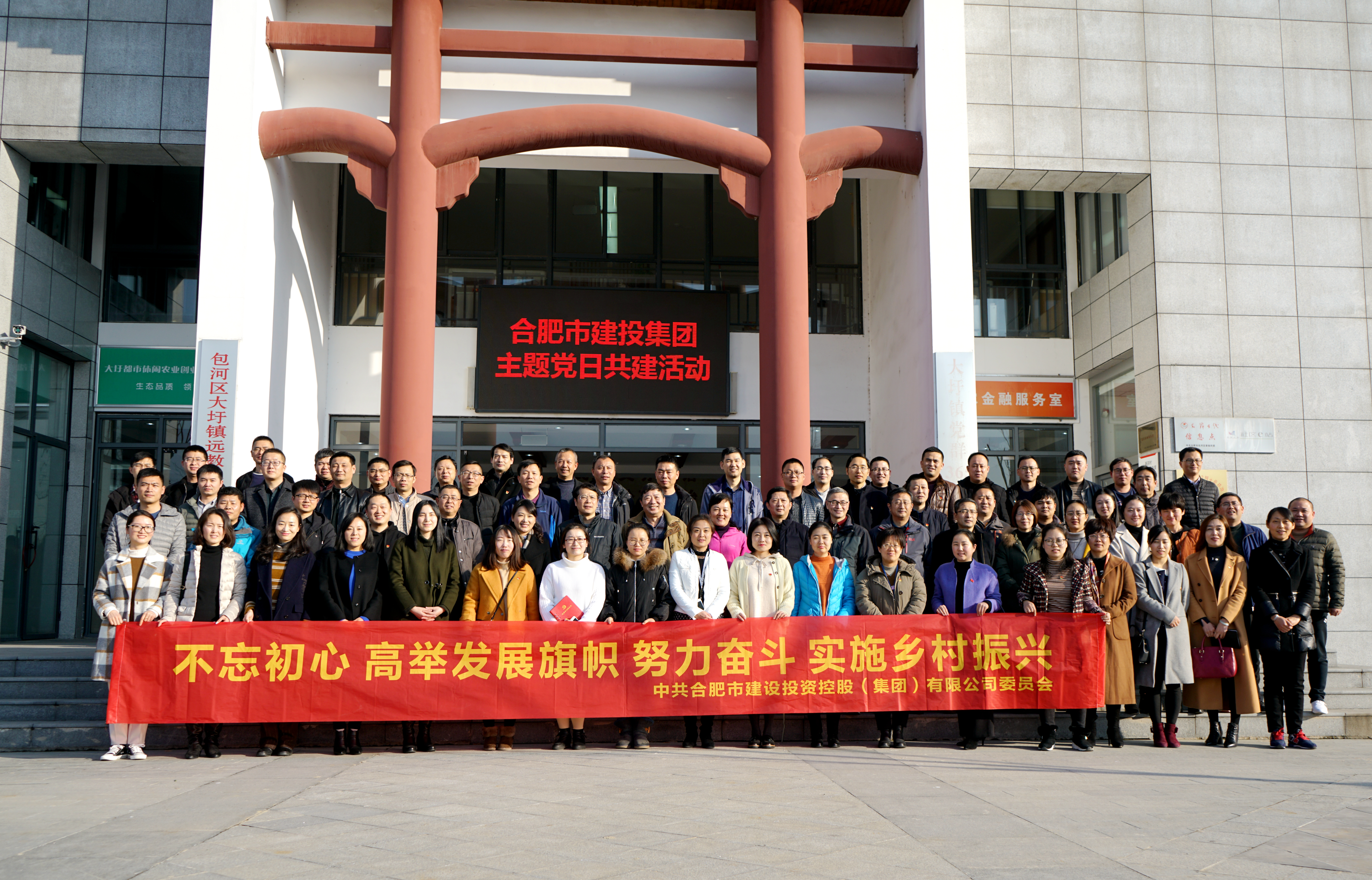南宫·NG28(中国)相信品牌力量有限公司