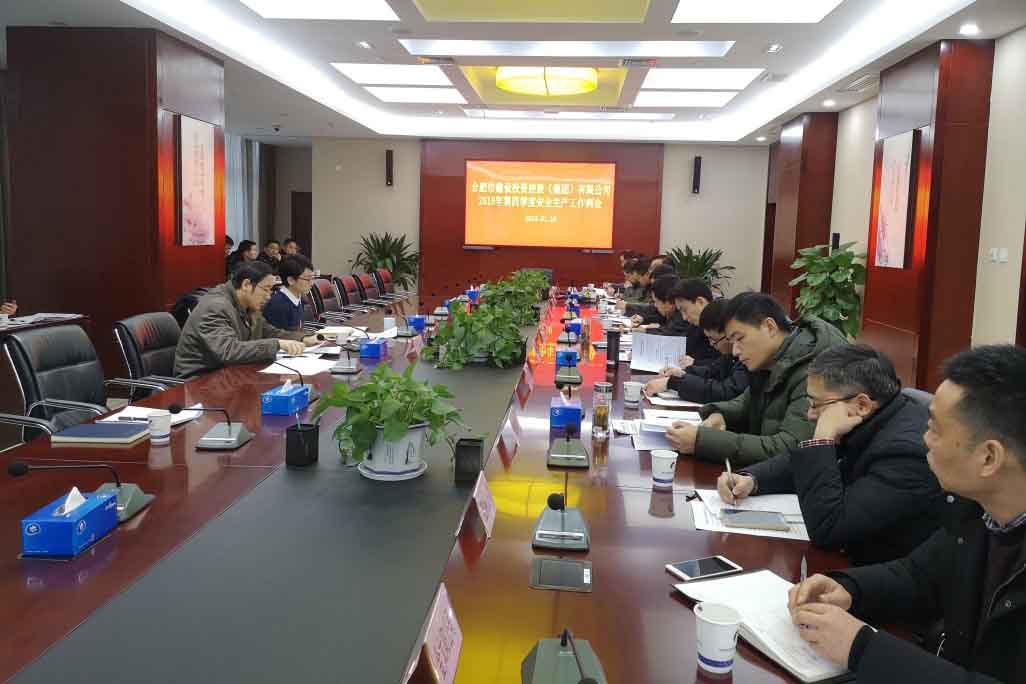 南宫·NG28(中国)相信品牌力量有限公司
