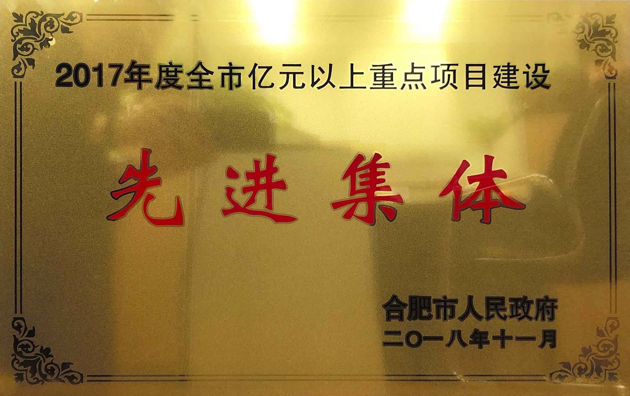 南宫·NG28(中国)相信品牌力量有限公司