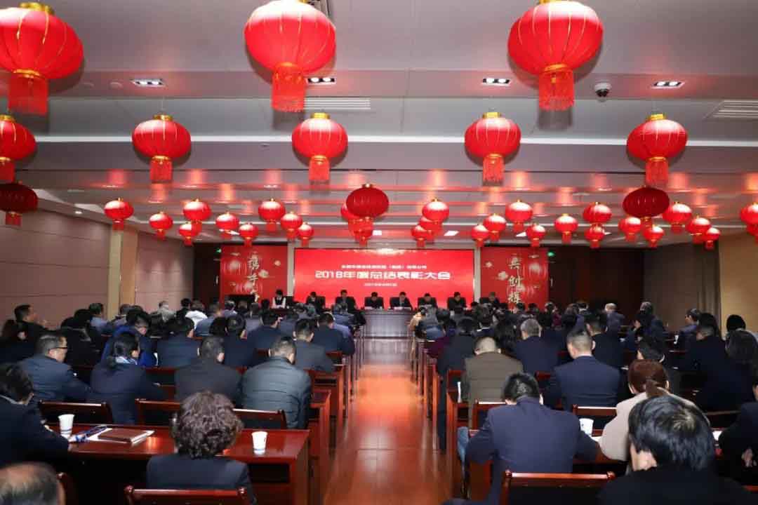 南宫·NG28(中国)相信品牌力量有限公司