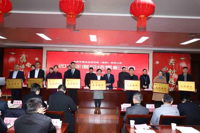 南宫·NG28(中国)相信品牌力量有限公司