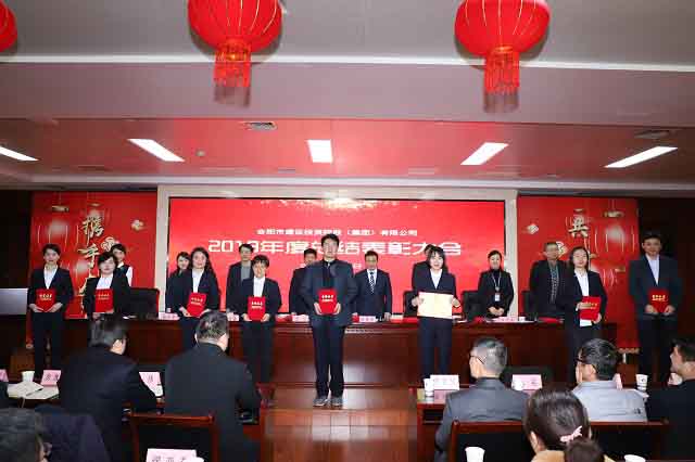 南宫·NG28(中国)相信品牌力量有限公司